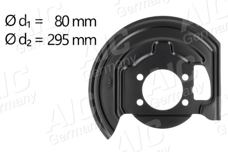 Защита тормозного диска aic 58192