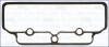 Прокладка клапанної кришки ajusa 11033400 (фото 1)