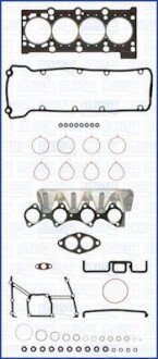 BMW К-кт прокладок гбц E46, E36 ajusa 52169800