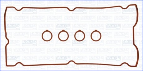 Комплект прокладок крышки. ajusa 56030200