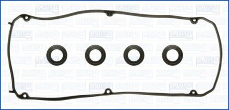 Комплект прокладок ajusa 56036900