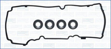 VW К-кт прокладок клап кришки PASSAT B8 2.0 TDI 14-, Sharan 2.0TDI 15- ajusa 56060400