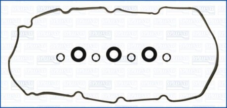Комплект прокладок гумових ajusa 56064700