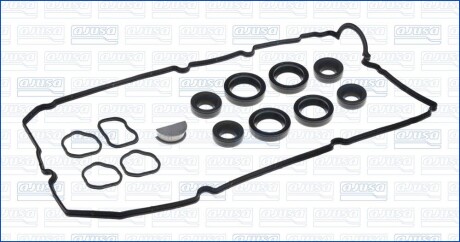 Комплект прокладок гумових ajusa 56065400