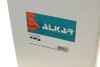 Alkar 6341985 (фото 6)