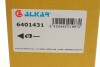 Alkar 6401431 (фото 7)