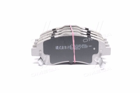 Колодки тормозные дисковые передние TOYOTA AVENSIS (выр-во) ashika 50-02-206