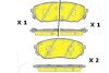 Колодки тормозные дисковые ashika 500KK30 (фото 2)