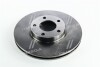 Диск тормозной передний Mazda 3(BK); Mazda 5 (выр-во) ashika 6003309 (фото 4)