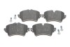 Тормозные колодки (передние) BMW 1 (F52)/X2 (F39) 17-/2 (F44-F46)/X1 (F48)/Mini 13-/3 (F30/F80) 11- ate 13046026132 (фото 1)