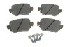 Тормозные колодки (задние) Audi Q3/Skoda Octavia/Seat Leon/VW Golf/Sharan 12-/Passat B8/Caddy IV 14- (Lucas/TRW) ate 13046027902 (фото 1)