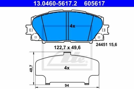 Комплект тормозных колодок ate 13.0460-5617.2