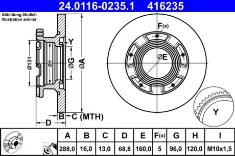 Диск тормозной (задний) Ford Transit 12- (288x16) (+ ABS) ate 24011602351 (фото 1)