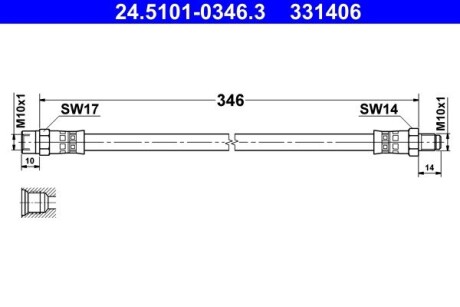 Шланг тормозной ate 24.5101-0346.3