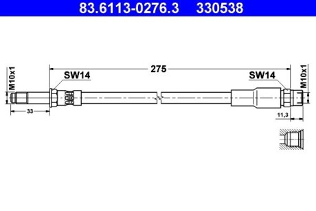 Шланг тормозной ate 83.6113-0276.3