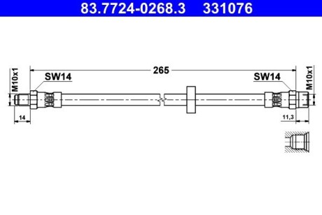 Шланг тормозной ate 83.7724-0268.3