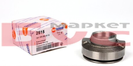 Подшипник вижимной MB 208-410D (2515) autotechteile 1002515 (фото 1)