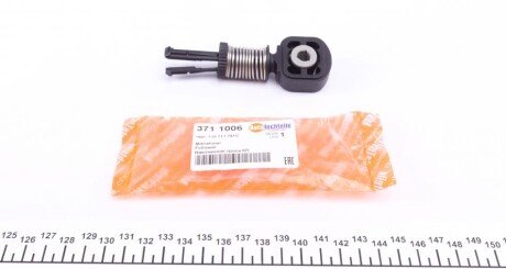 Наконечник троса кулисы VW Caddy III 04- autotechteile 371 1006