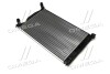 Радіатор охолодження AUDI A4 16/18/20 MT 00- (Ava) ava cooling ai2201 (фото 1)