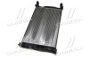 Радіатор охолодження AUDI A4 16/18/20 MT 00- (Ava) ava cooling ai2201 (фото 2)