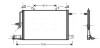 Конденсор кондиционера AUDI 100/A6 MT/AT 90-97 (AVA) ava cooling ai5117 (фото 1)