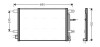 Конденсатор кондиціонера AUDI A4 (AVA) ava cooling ai5238 (фото 1)