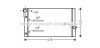 AVA BMW Радіатор охолодження двиг. 5 F10, 6 F13, 7 F01 2.0/3.0d 10- ava cooling bw2410 (фото 1)