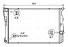 Радиатор, Система охлаждения двигателя ava cooling bw2546 (фото 1)