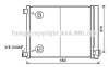 AVA NISSAN Радіатор кондиціонера (конденсатор) з осушувачем MICRA IV 1.2 DIG-S 11- ava cooling dn5427d (фото 1)