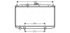 Радиатор охлаждения двигателя Nissan Almera N16 (01-), Primera P12 (00-) MT AVA ava cooling dna2215 (фото 1)