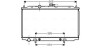 Радиатор охлаждения двигателя Nissan Primera (02-08) 1,8i AT, Primera (00-06) 1 ava cooling dna2218 (фото 1)