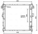 Радиатор охлаждения двигателя SsangYong Kyron 2,0d 2,7d AT 05> AVA ava cooling dwa2105 (фото 1)