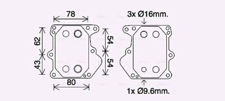 Охолоджувач оливи ava cooling fd3625