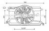 AVA FORD Вентилятор радіатора (дифузор в зборі) C-MAX, FOCUS II ava cooling fd7561 (фото 1)