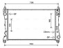 Радіатор, Система охолодження двигуна ava cooling fta2449 (фото 1)