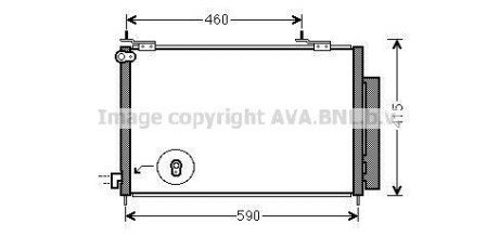 AVA HONDA Радіатор кондиціонера (конденсатор) з осушувачем CR-V 2.2 06- ava cooling hd5242d