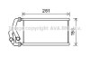 Радиатор отопителя салона Honda Civic (05-13), CR-V (06-12) AVA ava cooling hda6294 (фото 1)