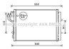 AVA HYUNDAI Радіатор кондиціонера (конденсатор) з осушувачем i10 II 1.0 13- ava cooling hy5445d (фото 1)