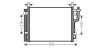 Радиатор кодиционера ava cooling ka5100d (фото 1)