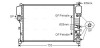 Радиатор, Система охлаждения двигателя ava cooling ms2447 (фото 1)