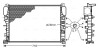 Радиатор, Система охлаждения двигателя ava cooling msa2341 (фото 1)