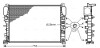 Радиатор, Система охлаждения двигателя ava cooling msa2342 (фото 1)