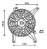 Вентилятор ava cooling mt7528 (фото 1)