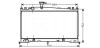 Радиатор охлаждения двигателя Mazda 6 (02-08) 1,8i 2,0i AT AVA ava cooling mz2161 (фото 1)