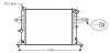 Радиатор охлаждения двигателя Opel Astra G 98>09 AC- MT AVA ava cooling ol2272 (фото 1)