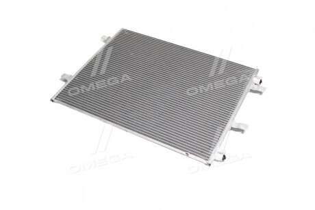 Радіатор кодиціонера ava cooling ol5480