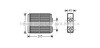 AVA OPEL Радіатор опалення FRONTERA A 2.0 93-, 2.2 95-, 2.3 92-, 2.4 92-, 2.5 96- ava cooling ol6403 (фото 1)