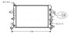 Радіатор охолодження двигуна ASTRA H 16i-16V MT/AT 04- (Ava) ava cooling ola2363 (фото 1)