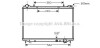 AVA OPEL Радіатор охолодження двиг. FRONTERA (1999) 2.2 DTI ava cooling ola2441 (фото 1)