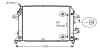 Радиатор охлаждения двигателя Opel Zafira B (06-14) 1,7d 1,9d AT AVA ava cooling ola2460 (фото 1)